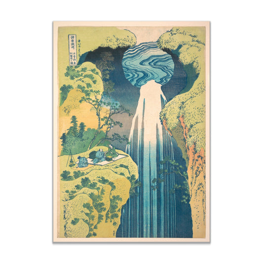 Hokusai's Mino no kuni yōrō no taki - The Print Vault