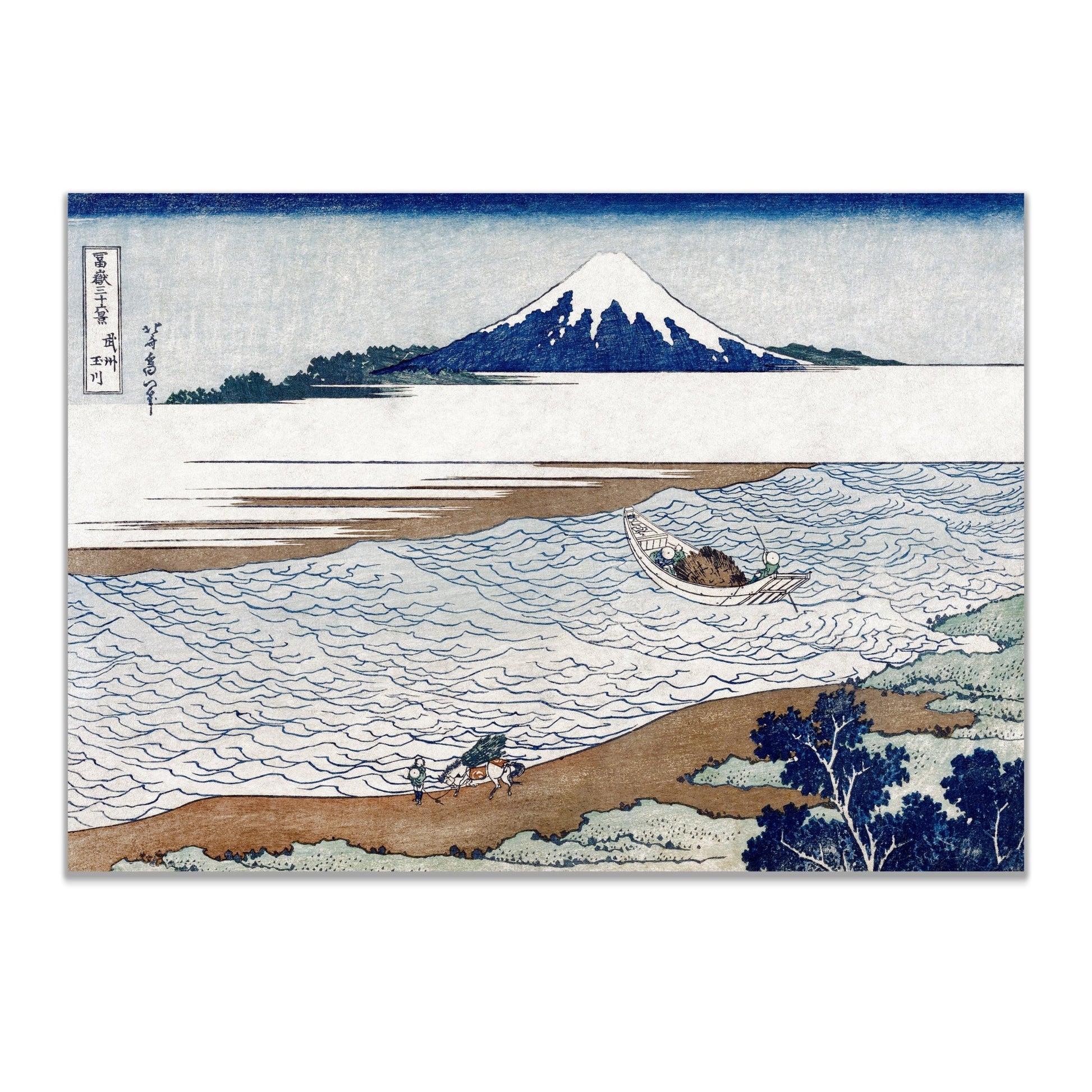 Hokusai's The Jewel River in Musashi Province (1830–1833) - The Print Vault