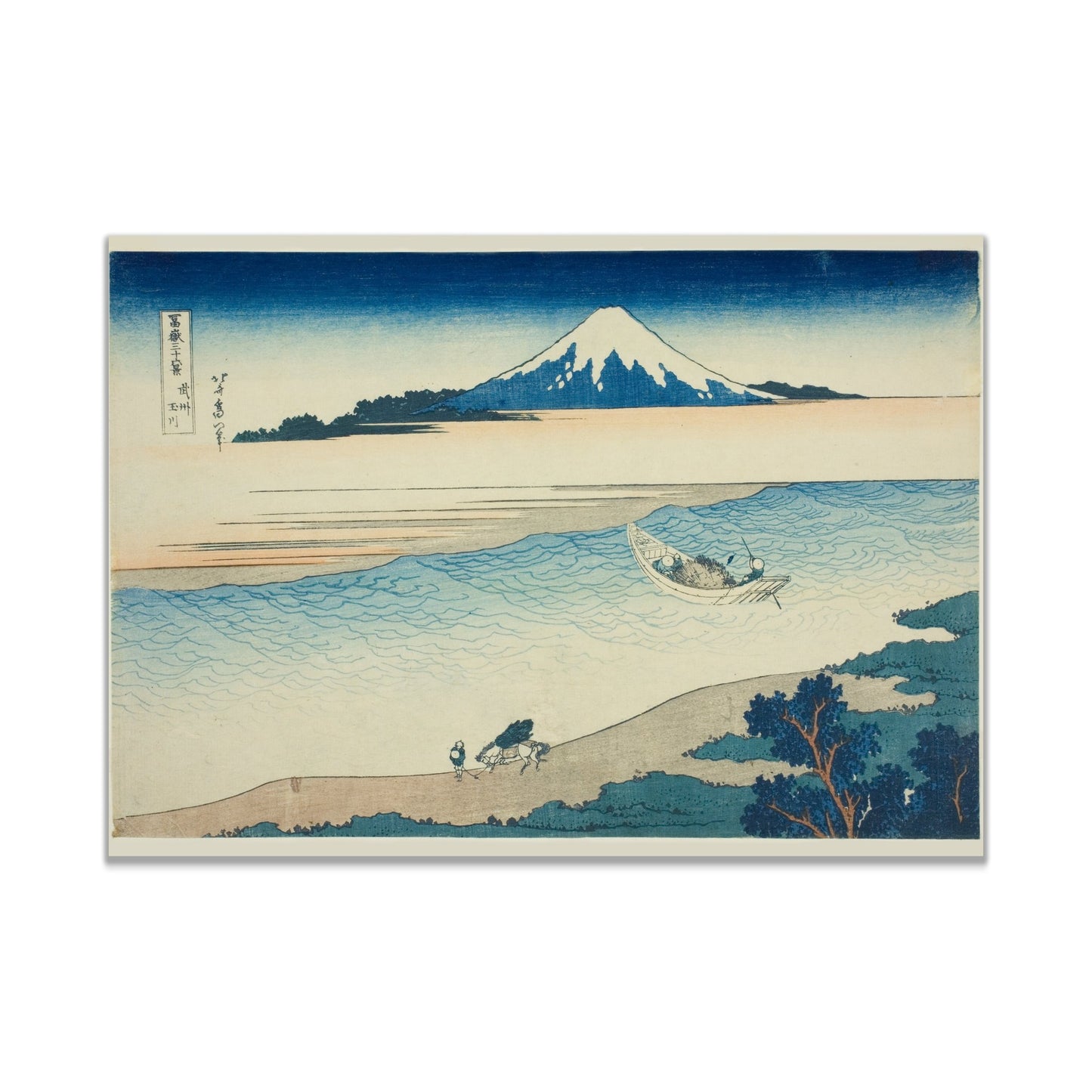 Tama River in Musashi Province (Bushu Tamagawa), from the series "Thirty - six Views of Mount Fuji (Fugaku sanjurokkei)" by Katsushika Hokusai - The Print Vault